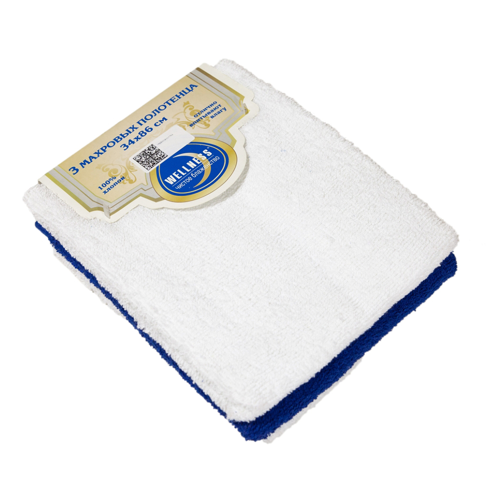 Набор махровых полотенец Топ 3 34*86 см, 3 шт