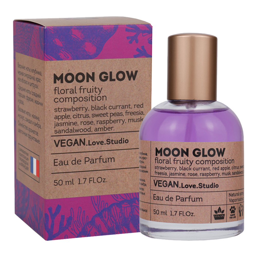Туалетная вода Vegan Love Studio Moon Glow, аромат цветочный, фруктовый, женская, 50 мл