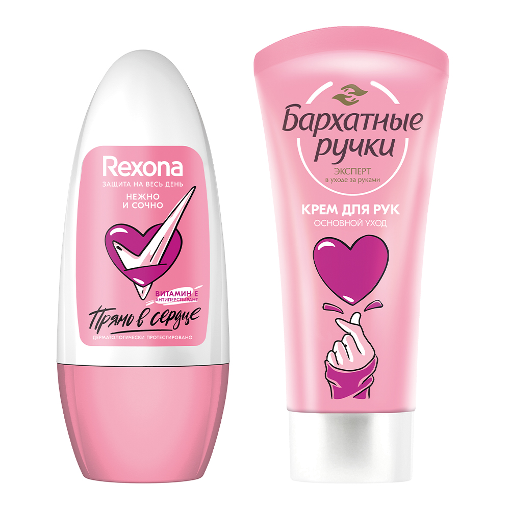 картинка Набор подарочный Rexona Бархатные ручки Прямо в сердце (део-шарик 50мл+крем для рук 45мл), женский 