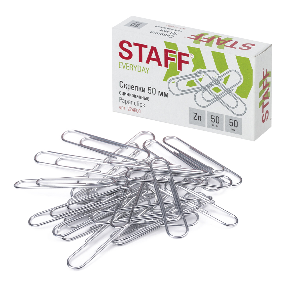 Скрепки Staff 224800 оцинкованные в картонной каробке 50мм, 50 шт