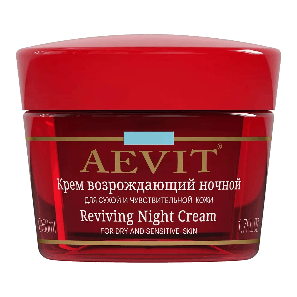 Крем для лица AEVIT Возрождающий ночной для сухой и чувствительной кожи, 50 мл