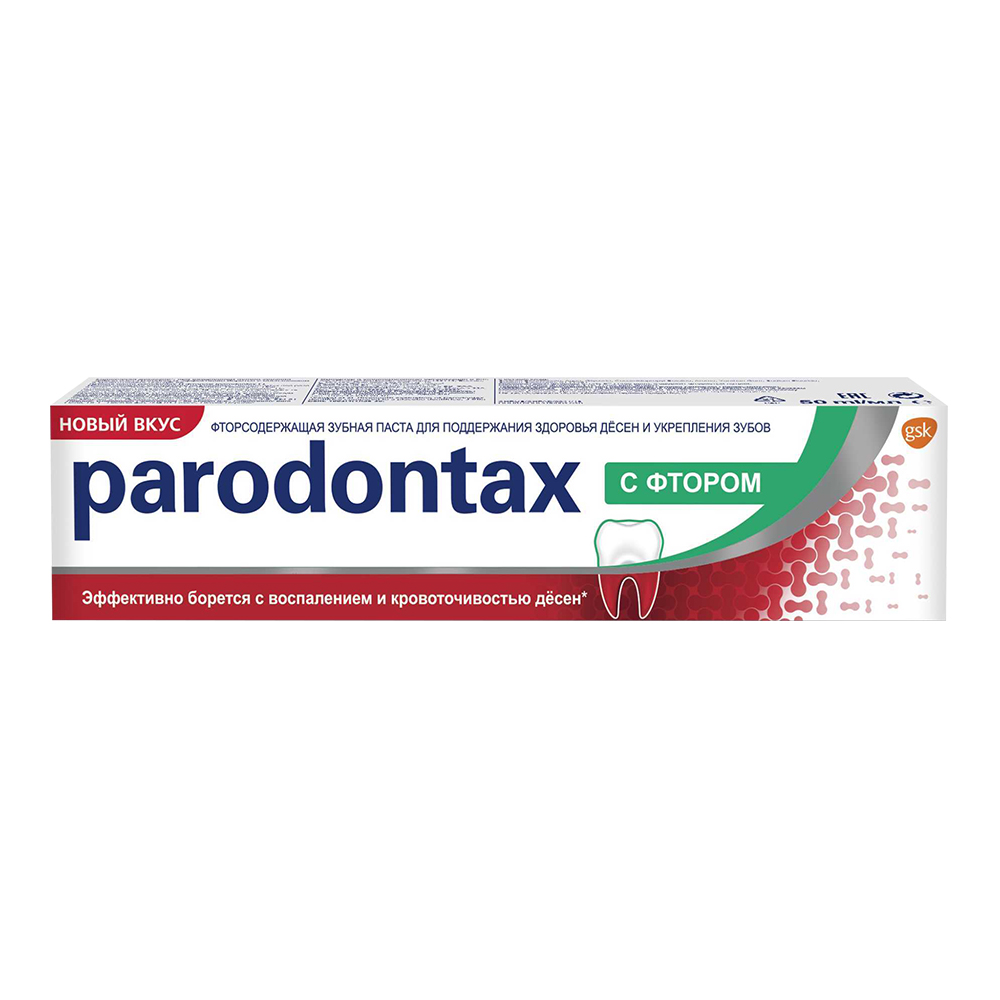картинка Зубная паста Parodontax с фтором, 75 мл 