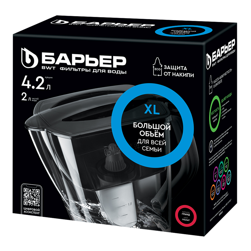 картинка Кувшин Барьер Гранд 4,2 л, гранат 