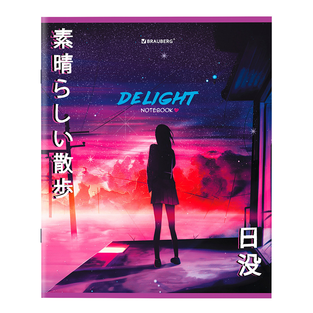 Тетрадь Brauberg 404434 клетка, обложка картон, Аниме, 5 дизайнов, 96 листов