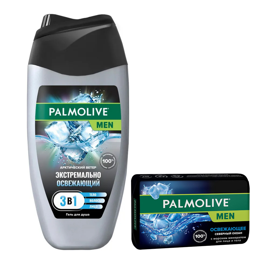 картинка Набор подарочный Palmolive Men Арктический ветер и северный океан (гель для душа 250 мл 3 в 1 + твердое мыло 90 г), мужской 