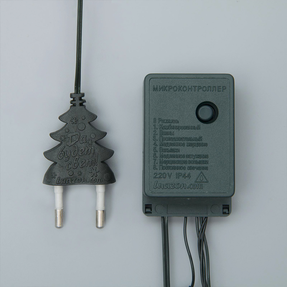 Гирлянда электрическая 671008 LED новогодняя,свечение мульти,8 режимов, темная нить, 7 м, 180 лампочек