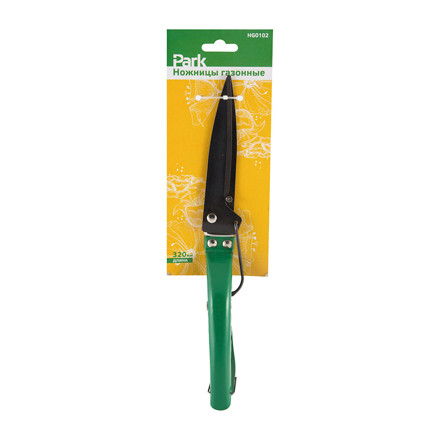 картинка Ножницы Park 270107 газонные, HG0102, с фиксатором 320 мм, сталь 