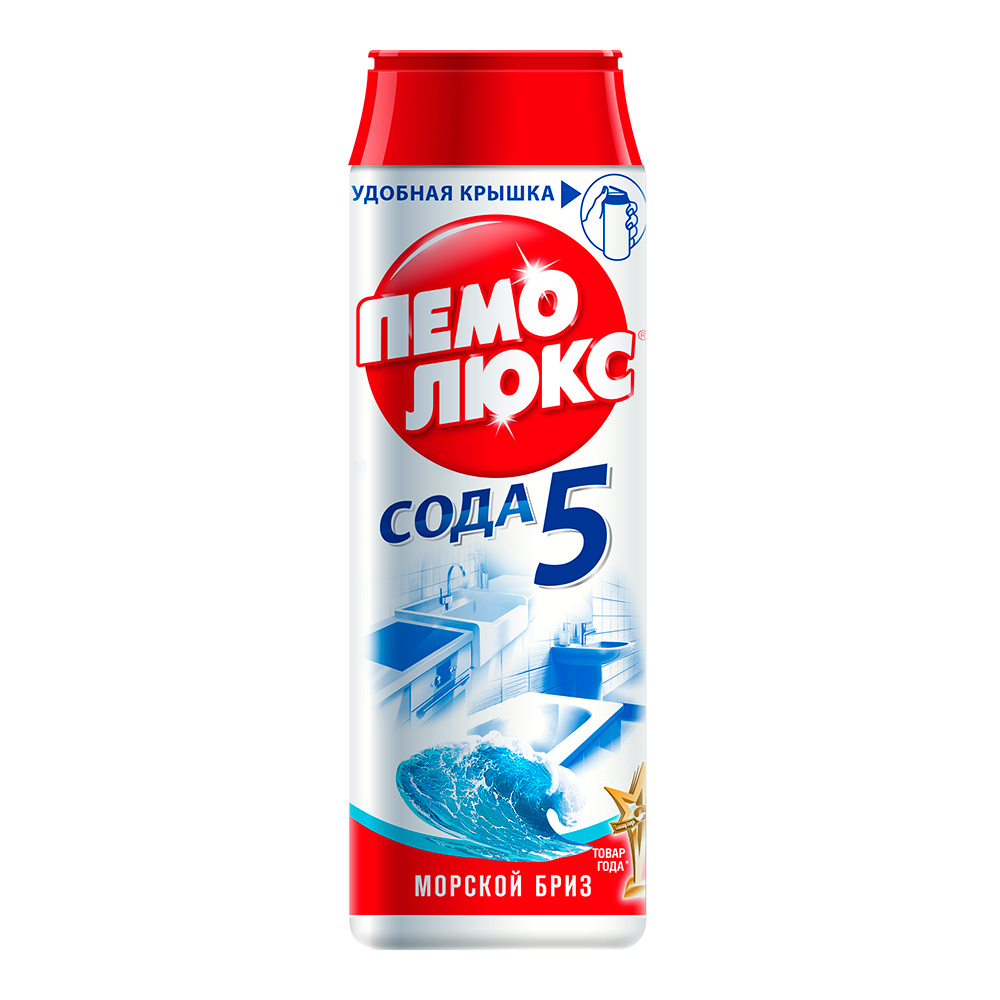 картинка Чистящее средство Пемолюкс Морской бриз с содой, порошок, 480 г 