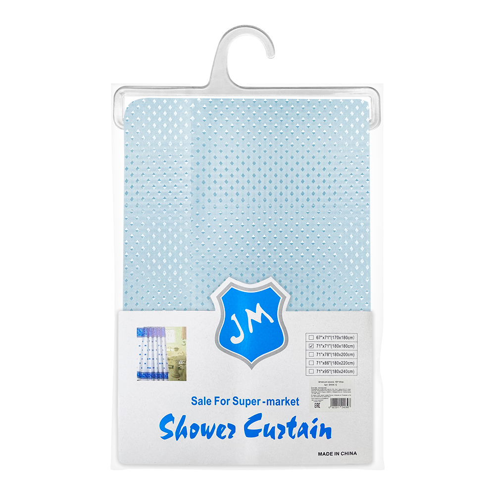 картинка Штора для ванной комнаты SHVK-10 180*180 см, голубая 