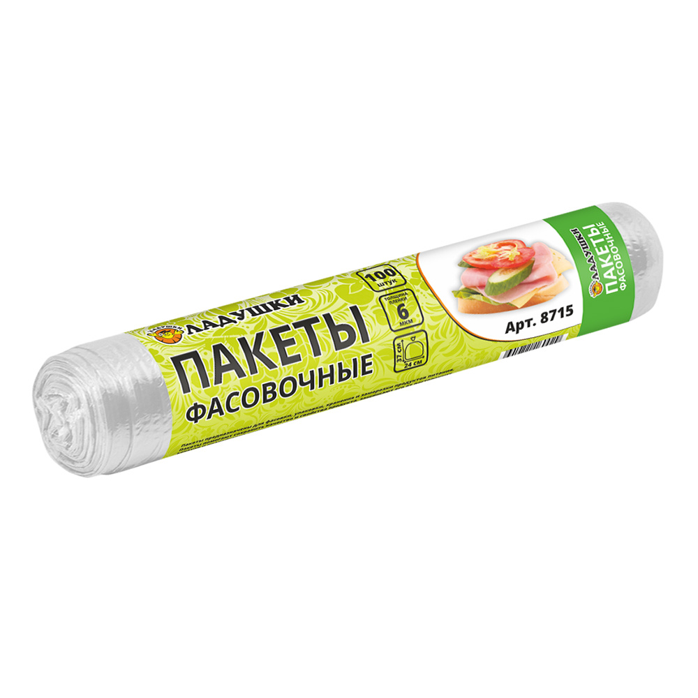 картинка Пакеты фасовочные Ладушки 8715 полиэтиленовые, 37*24 см, 100 шт 