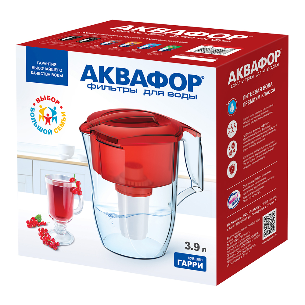 картинка Кувшин Аквафор Гарри 3,9 л, зеленый 