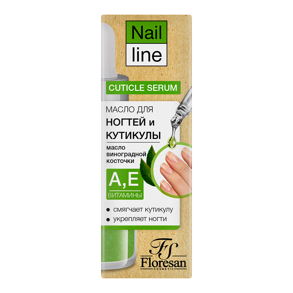 картинка Средство для ногтей Floresan масло для кутикулы Виноградная косточка, 30 мл 
