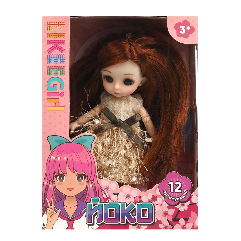 картинка Кукла Likee Girl Y2205O0621-1-RU Аниме, 15 см 