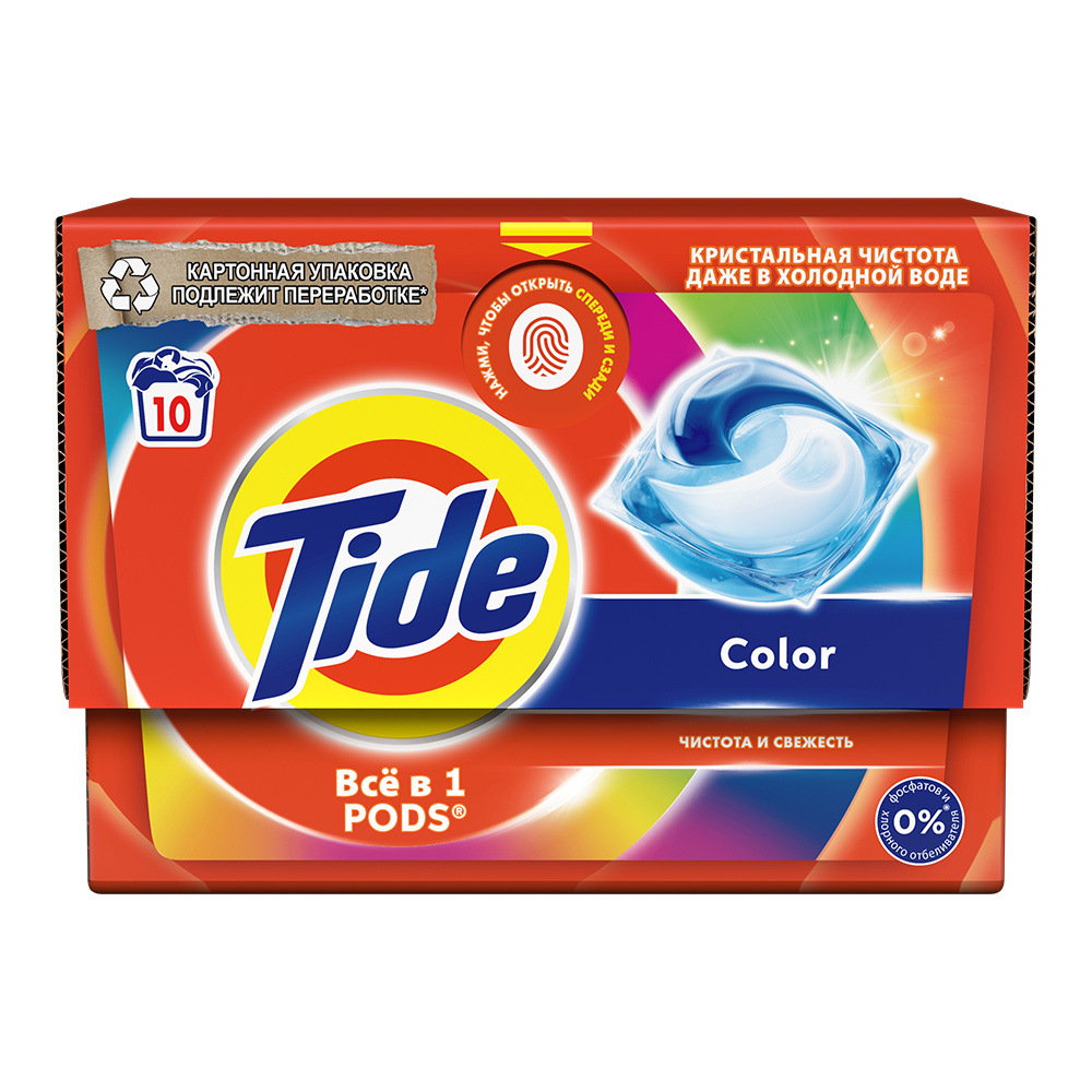 картинка Капсулы для стирки Tide Color 22,8г, 10 шт 