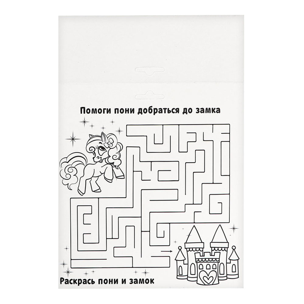 картинка Фреска 1257513 с блестками и фольгой Пони 