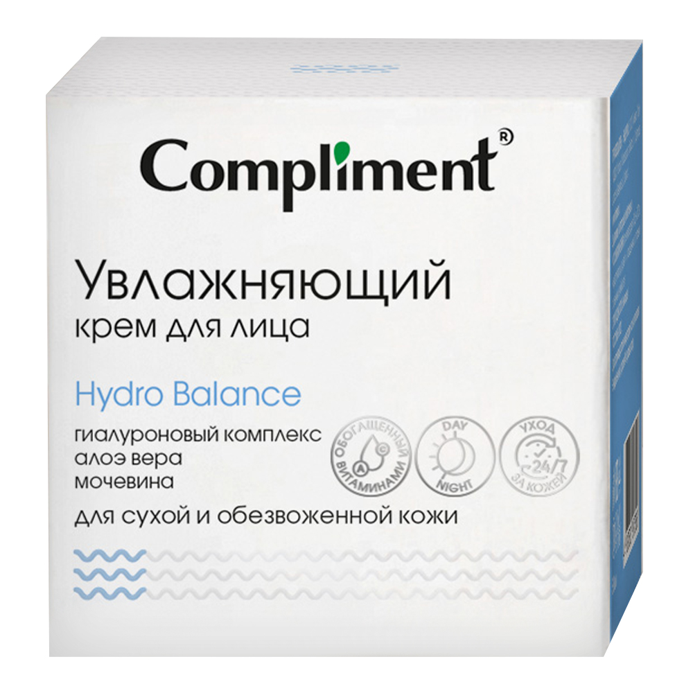 Крем для лица Compliment Увлажняющий, 50 мл