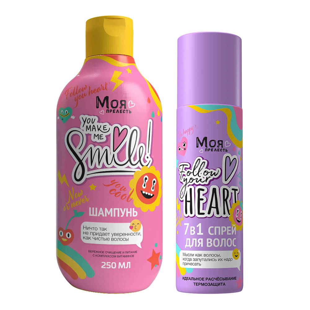 картинка Набор подарочный детский Моя прелесть Как большая, будь яркой (шампунь 250 мл + спрей для волос 7 в 1) 