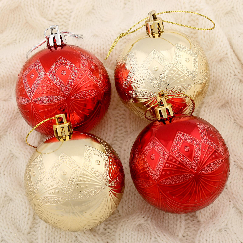 Набор новогодних шаров 4192723 Ария, пластик 6 см, красно-золотой, 4шт