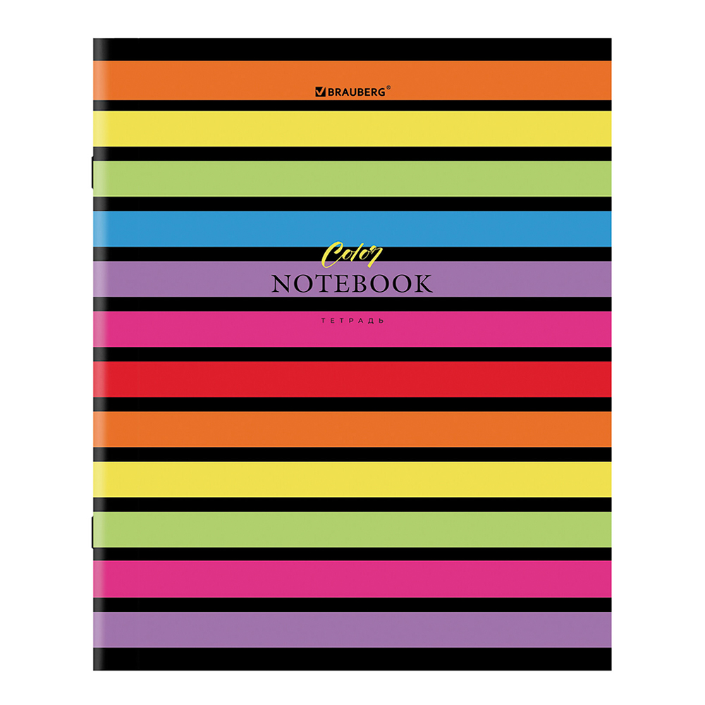 Тетрадь Brauberg 404430 клетка,обложка картон, Color Stripes, 5 дизайнов, 96 листов