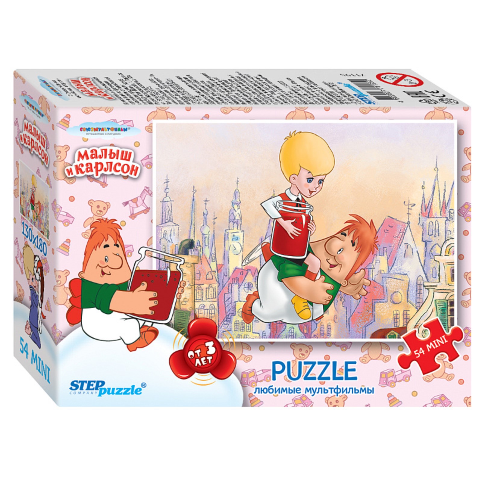 картинка Пазл Puzzle Time 9850414 Мультгерои - 1, 54 элемента 