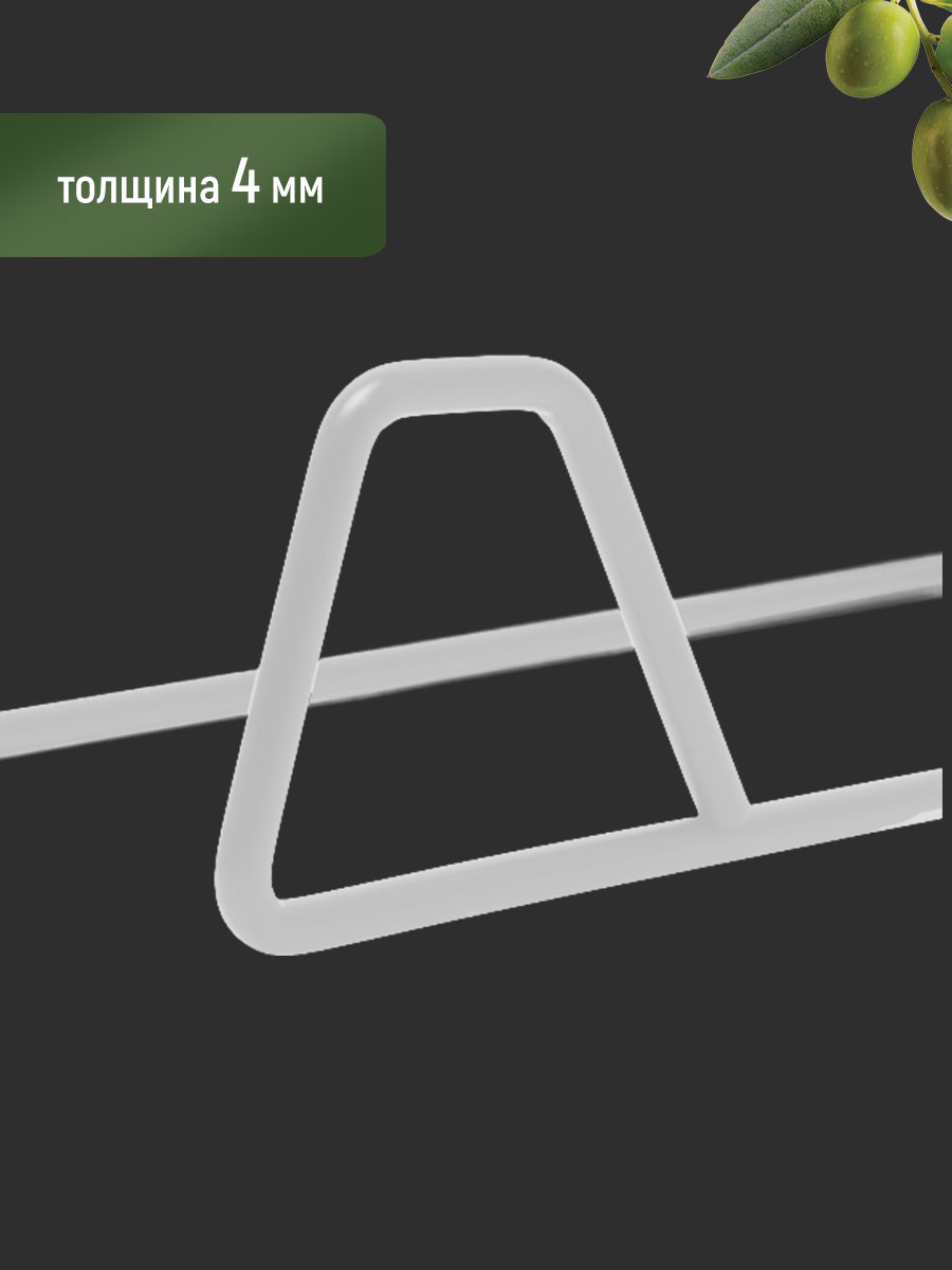 картинка Держатель для полотенец SHV-31, металл, белый 