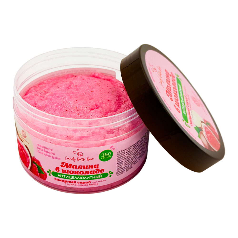 картинка Скраб для тела Candy baht bar Соль + Сахар, Малина в шоколаде, 350 мл 