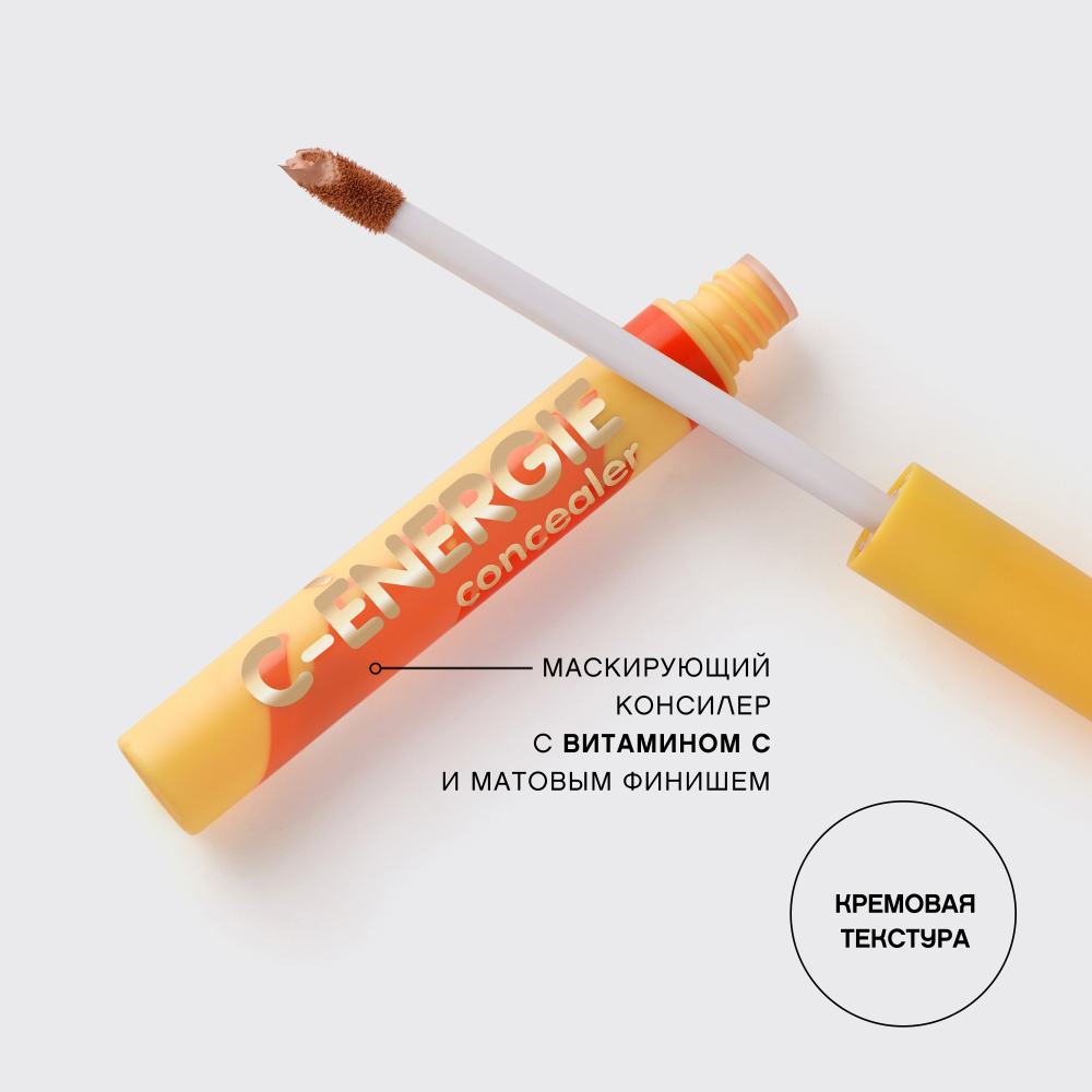 картинка Консилер Vivienne Sabo С-energie, тон 01 