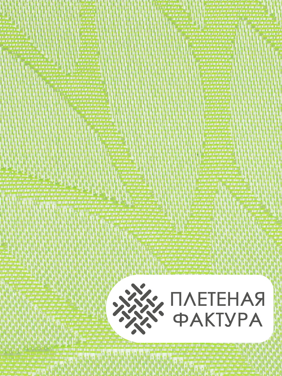 Термосалфетка кухонная 52TSE-4/4 Цветок 30*45 см, ПВХ, зеленый, 4 шт