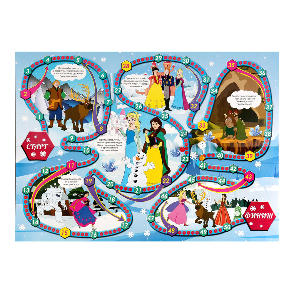 картинка Настольная игра 4690590193884 Принцесса льдов, картон, 1 шт 
