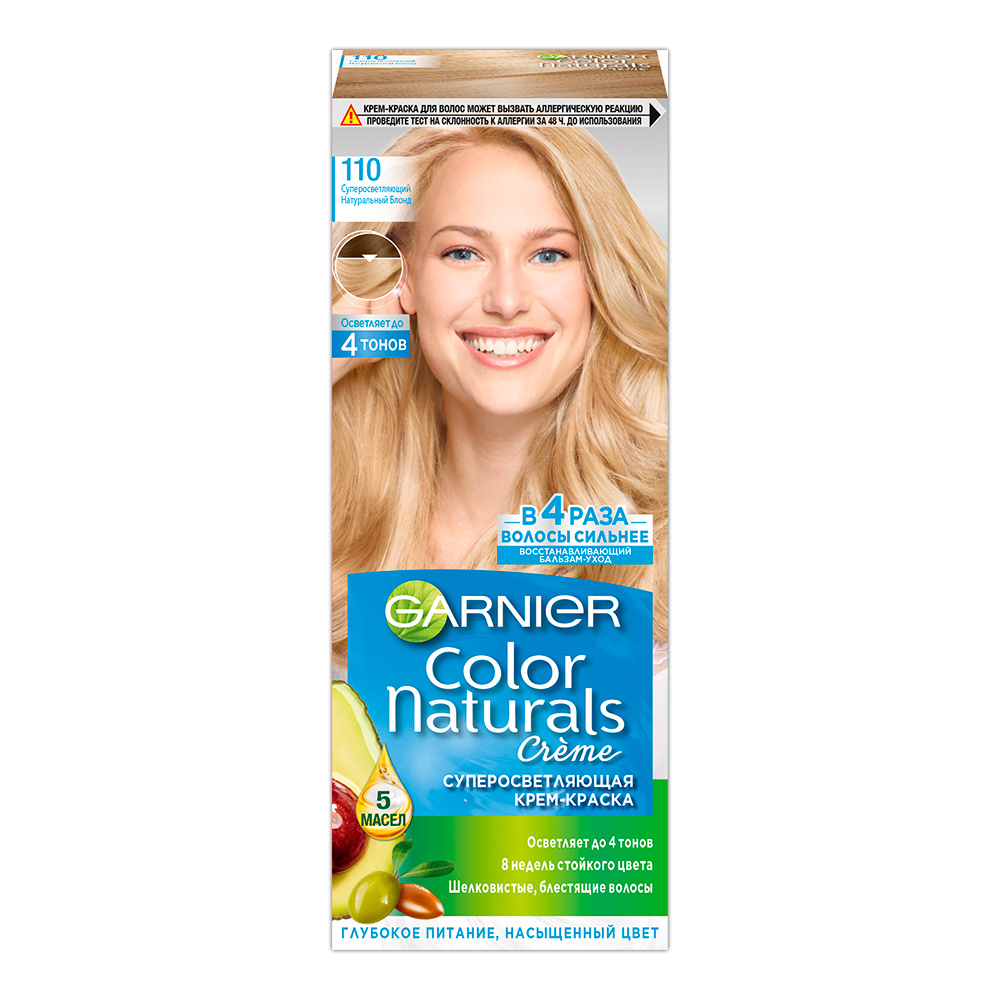 картинка Краска для волос Garnier Color Naturals Суперосветляющая тон 110, натуральный блонд 
