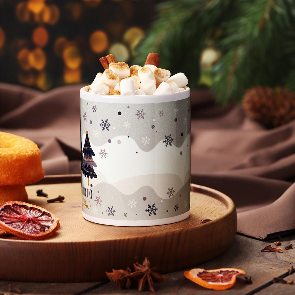 Кружка керамическая Дорого внимание7362358 с сублимацией Сказочного Нового Года! ели, 320 мл