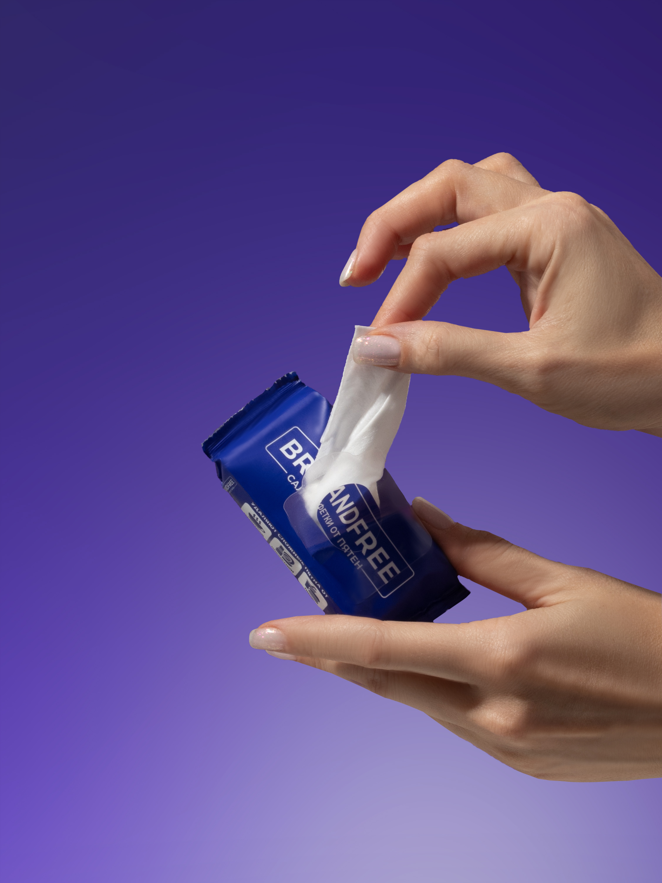 картинка Влажные салфетки Brandfree для отбеливания и удаления пятен, 1 шт 