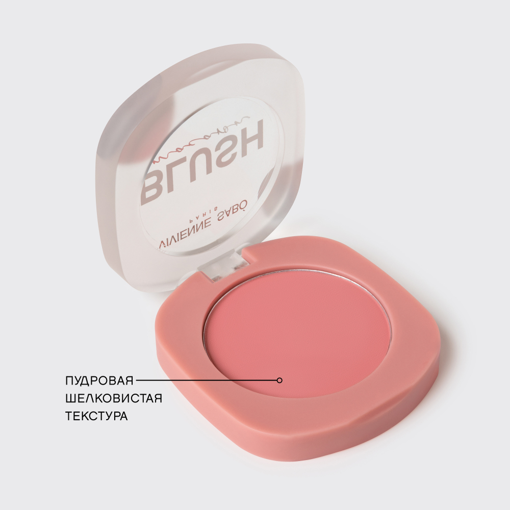 картинка Румяна матовые Vivienne Sabo Macaron, нежно-розовый, тон 03 