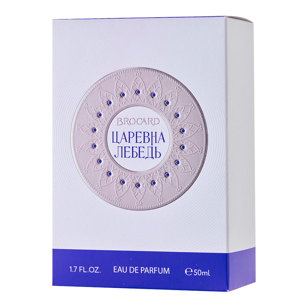 Туалетная вода Брокард Царевна Лебедь аромат цветочно-пудровый, женская, 50 мл