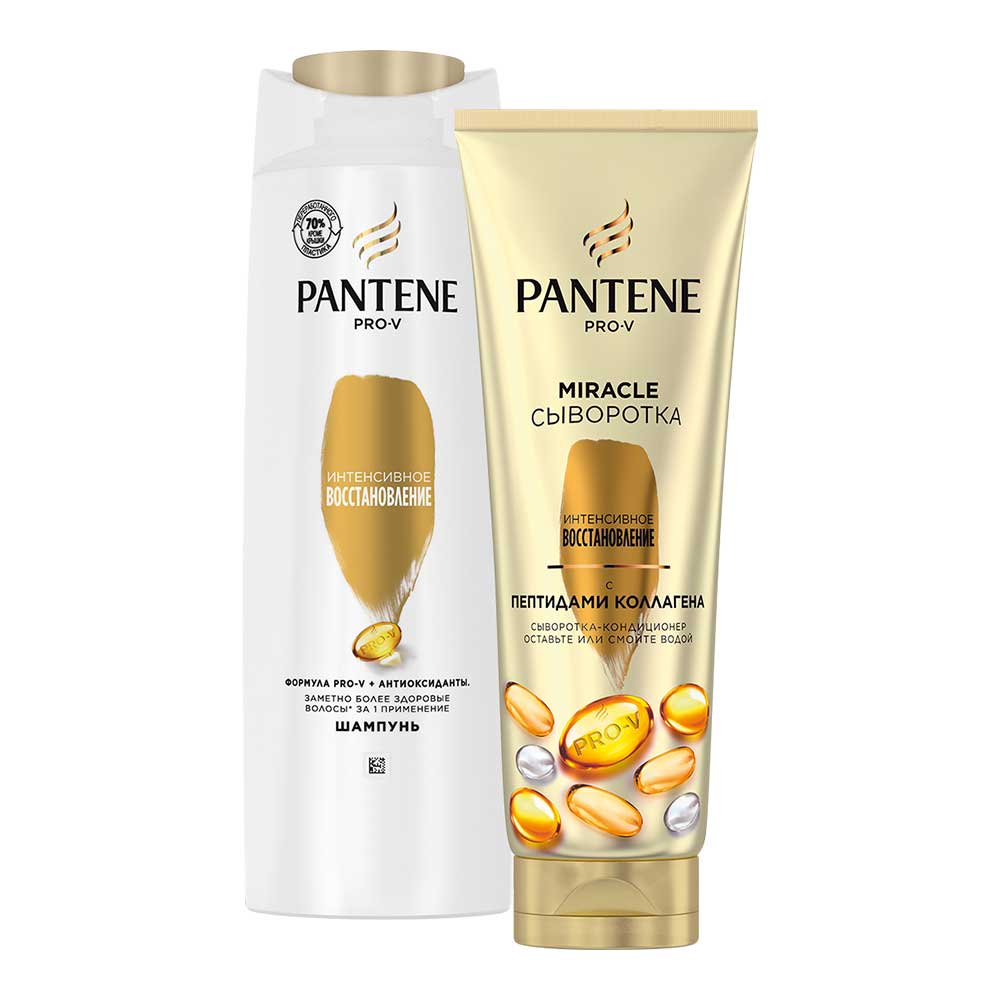 картинка Набор подарочный Pantene Интенсивное восстановление шампунь 250мл+сыворотка 4в1 с пептидами коллагена 