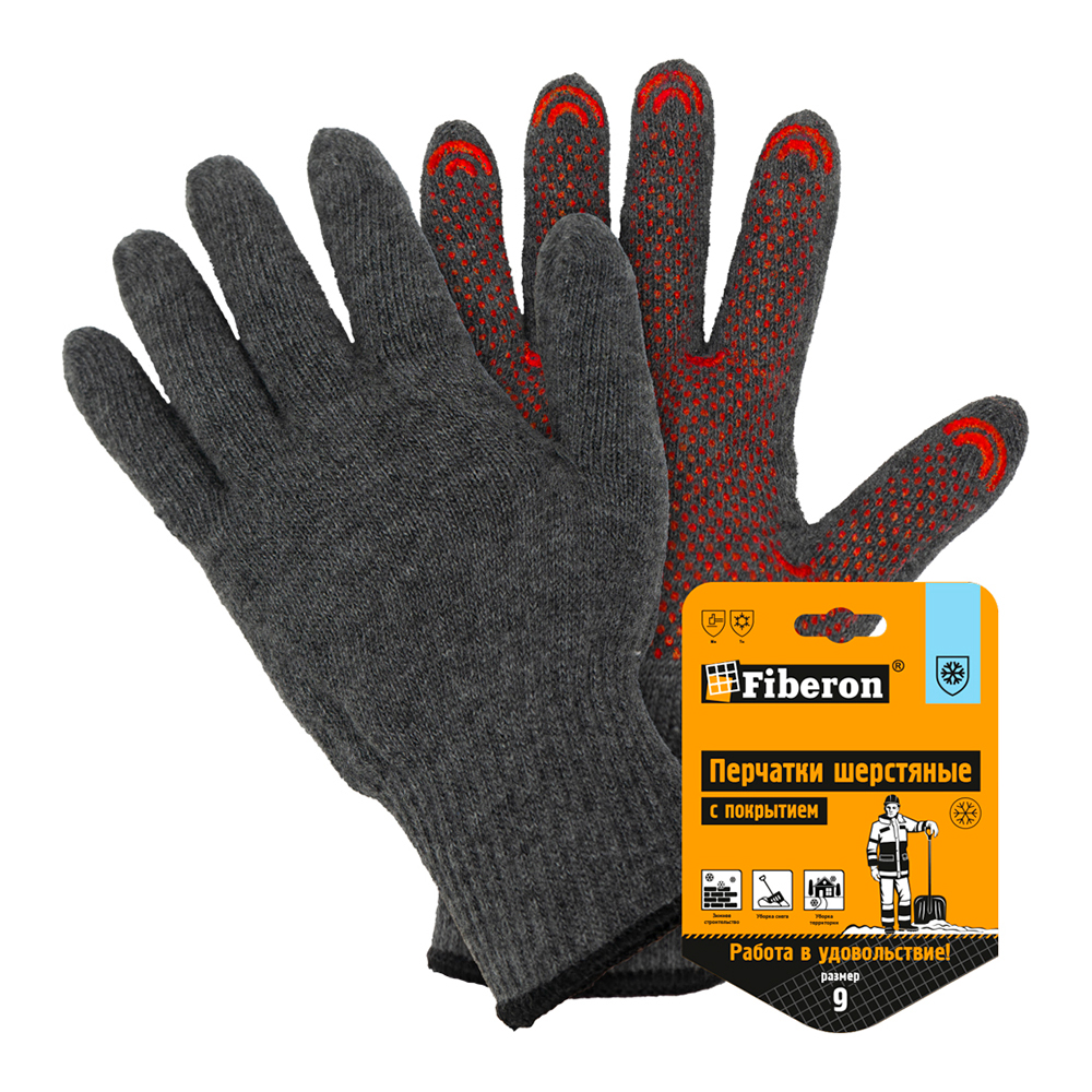 Перчатки шерстяные Fiberon вязаные шерстяные с начесом, с точкой,10 класс,серые, шерсть, акрил, 1 пара