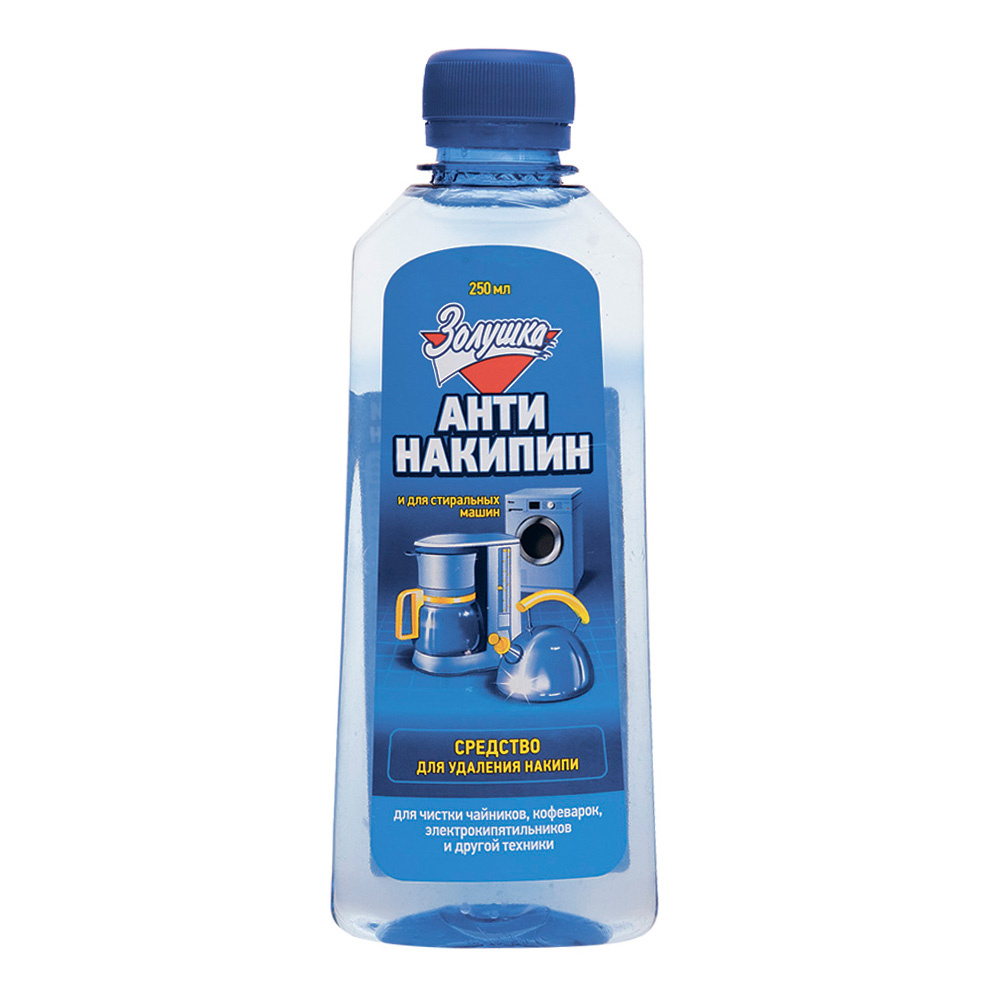 картинка Средство для удаления накипи Золушка жидкое, 250 мл 
