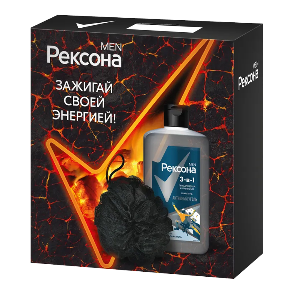картинка Набор Rexona Активный уголь (Гель для душа 480 мл + мочалка), мужской 