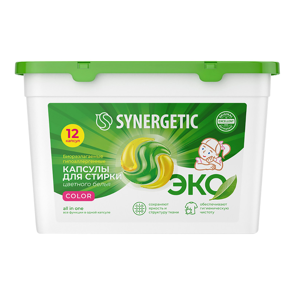 картинка Капсулы для стирки SYNERGETIC Биоразлагаемые концентрированные, Color, 12 шт 