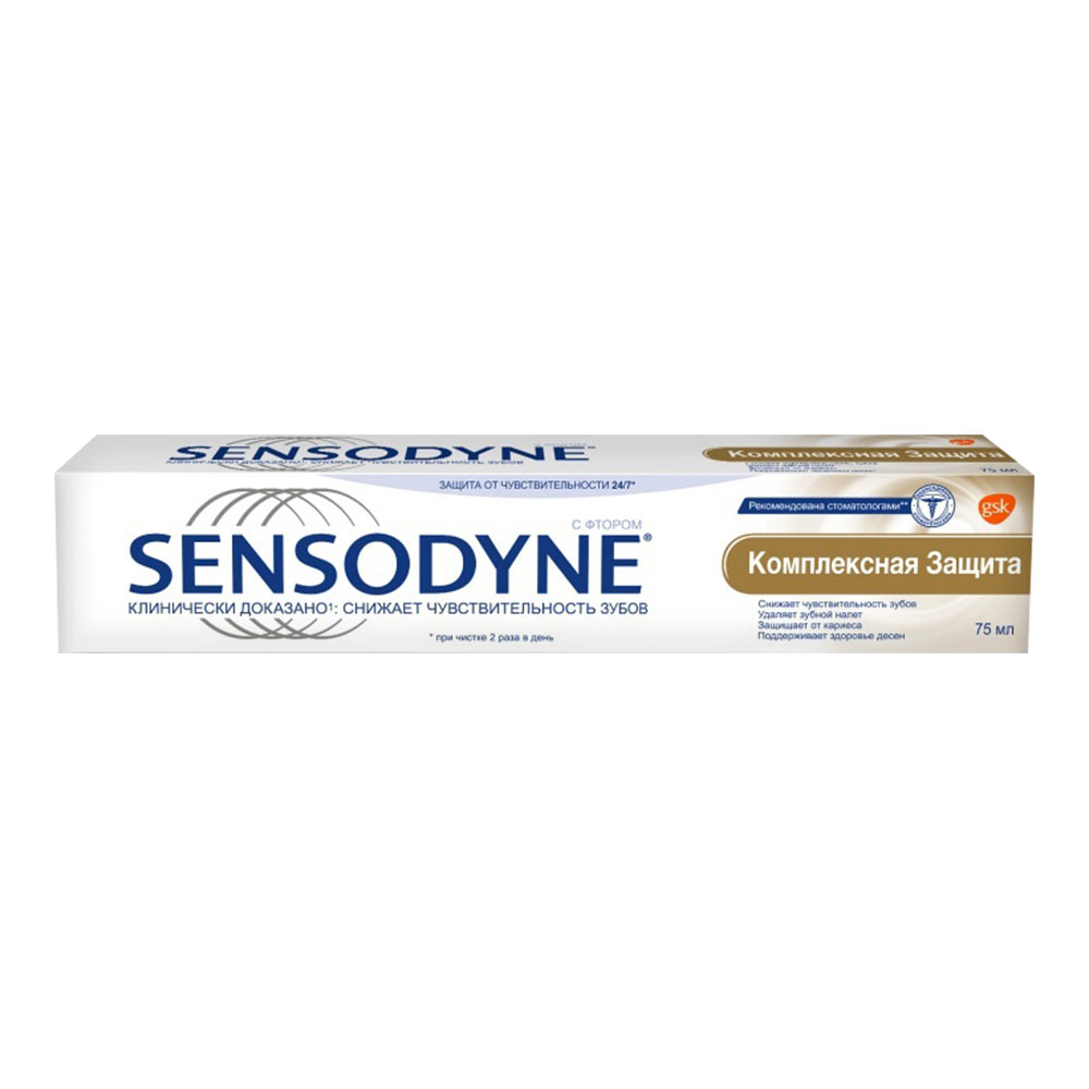 картинка Зубная паста Sensodyne Комплексная защита, 75 мл 