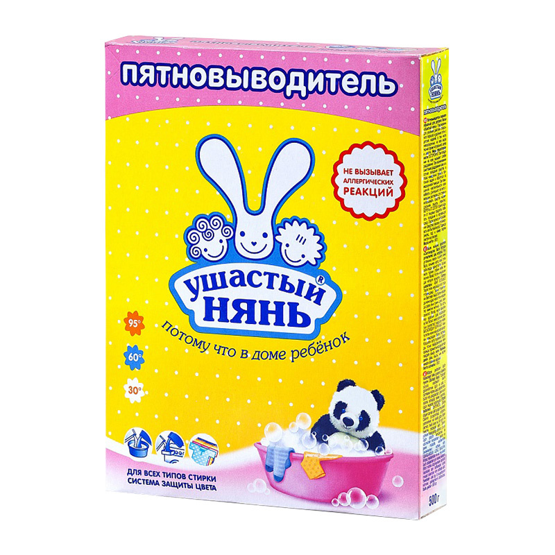картинка Пятновыводитель Ушастый нянь порошок, 500 г 