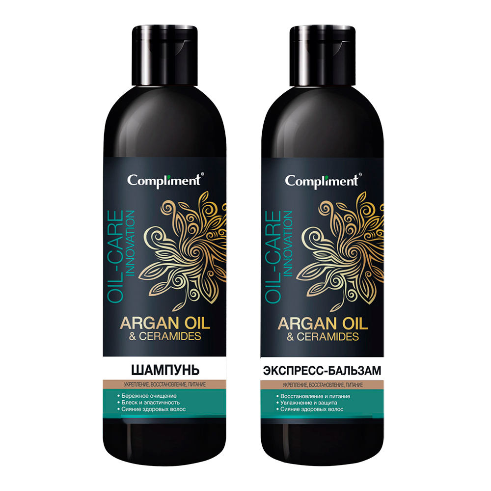 картинка Набор подарочный Compliment №1242-2 ARGAN OIL&CERAMIDES Роскошь натурального Ухода (шампунь 250мл + бальзам 250мл), женский 