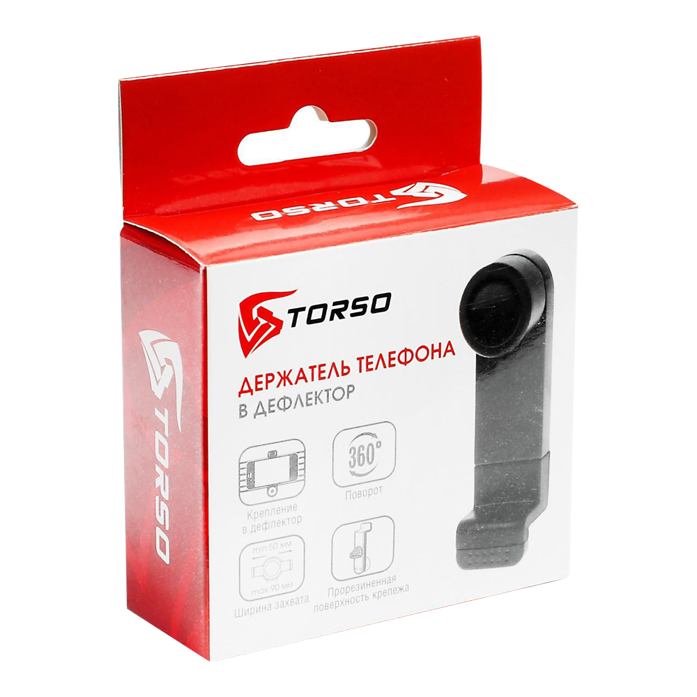 картинка Держатель телефона 2704468 TORSO раздвижной 50-90 мм 