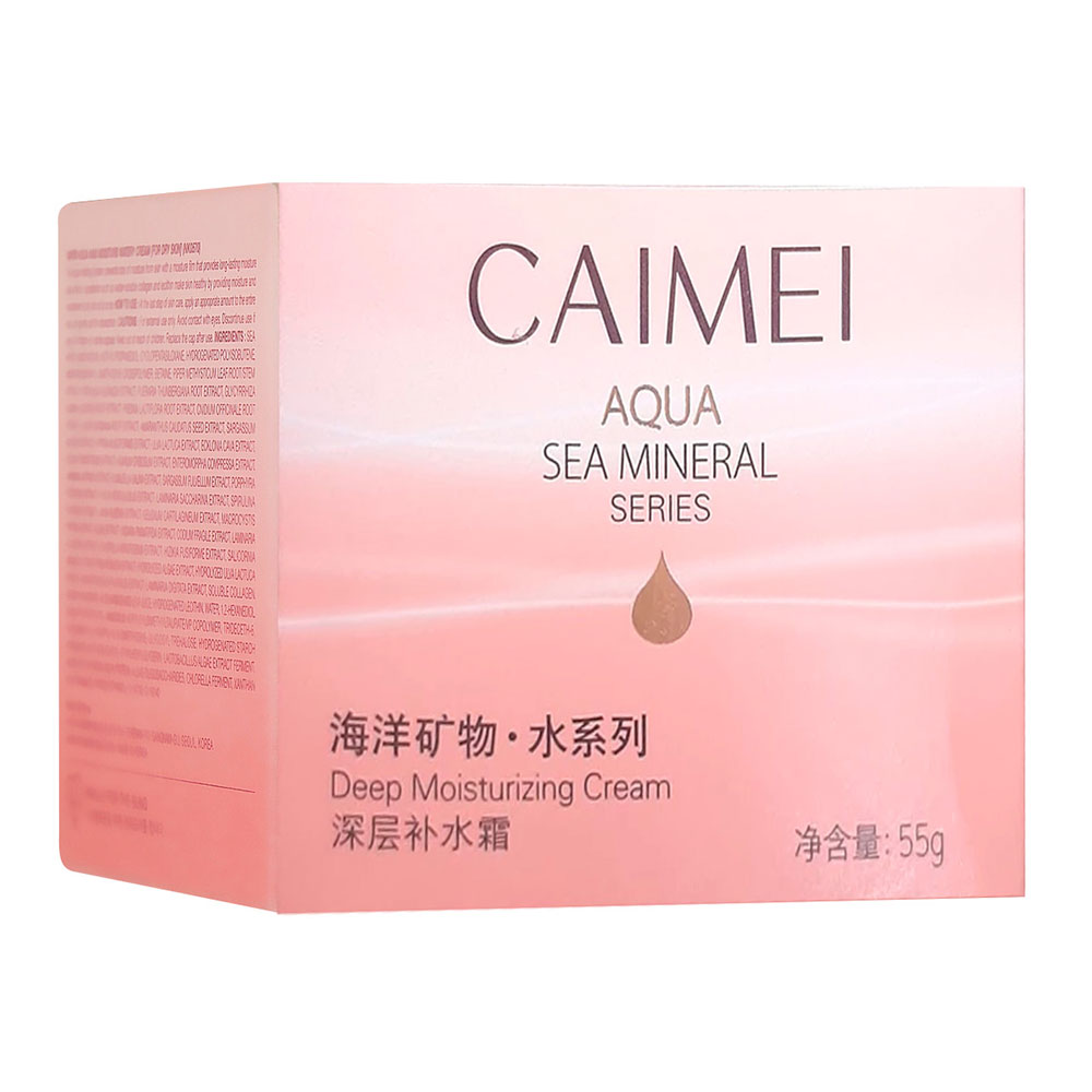 Крем для лица Caimei c морскими минералами, 55 г