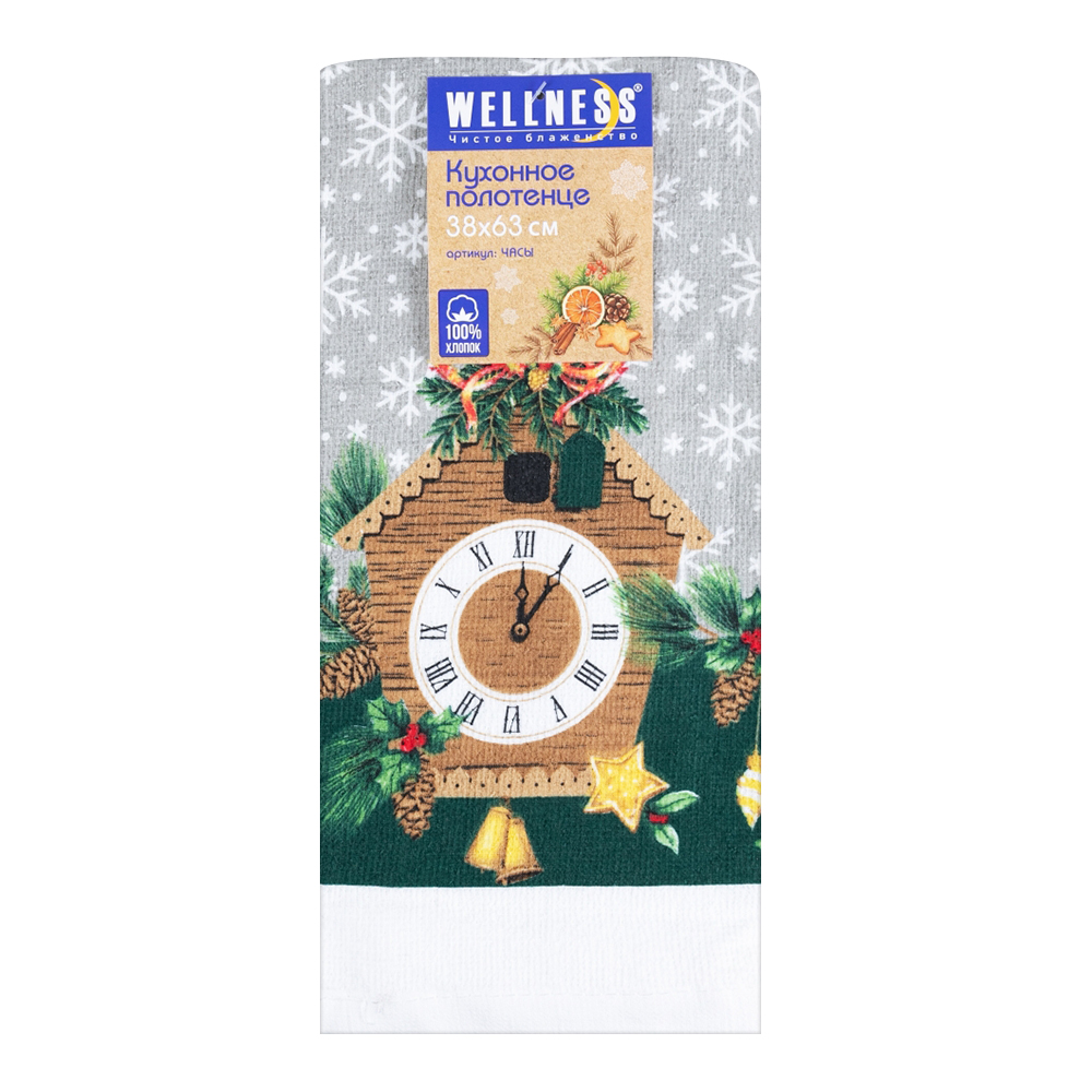 Полотенце кухонное Часы, 100% хлопок, велюровое, новогоднее 38*63 см