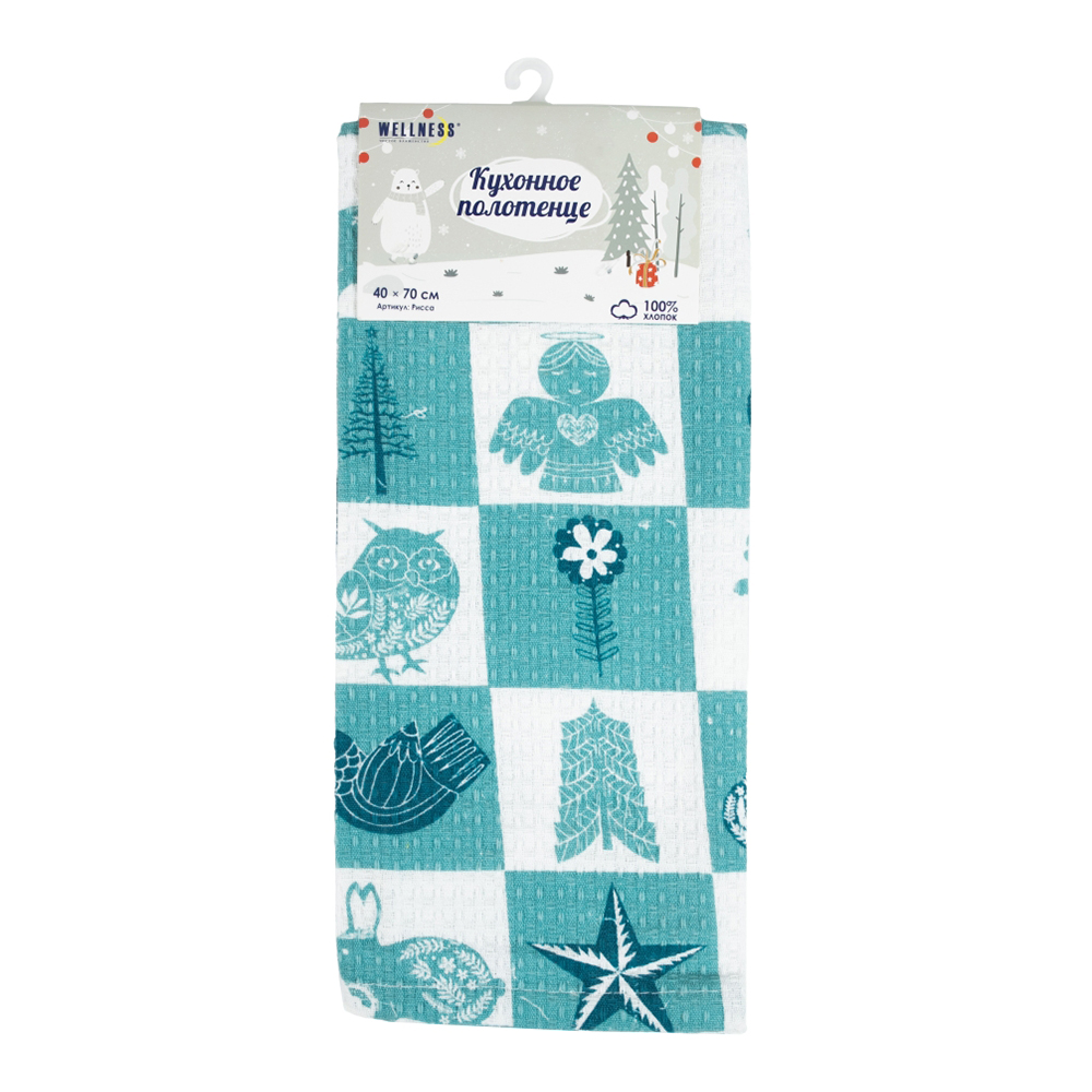 Полотенце кухонное Рисса, 100% хлопок, вафельное, новогоднее 40*70 см