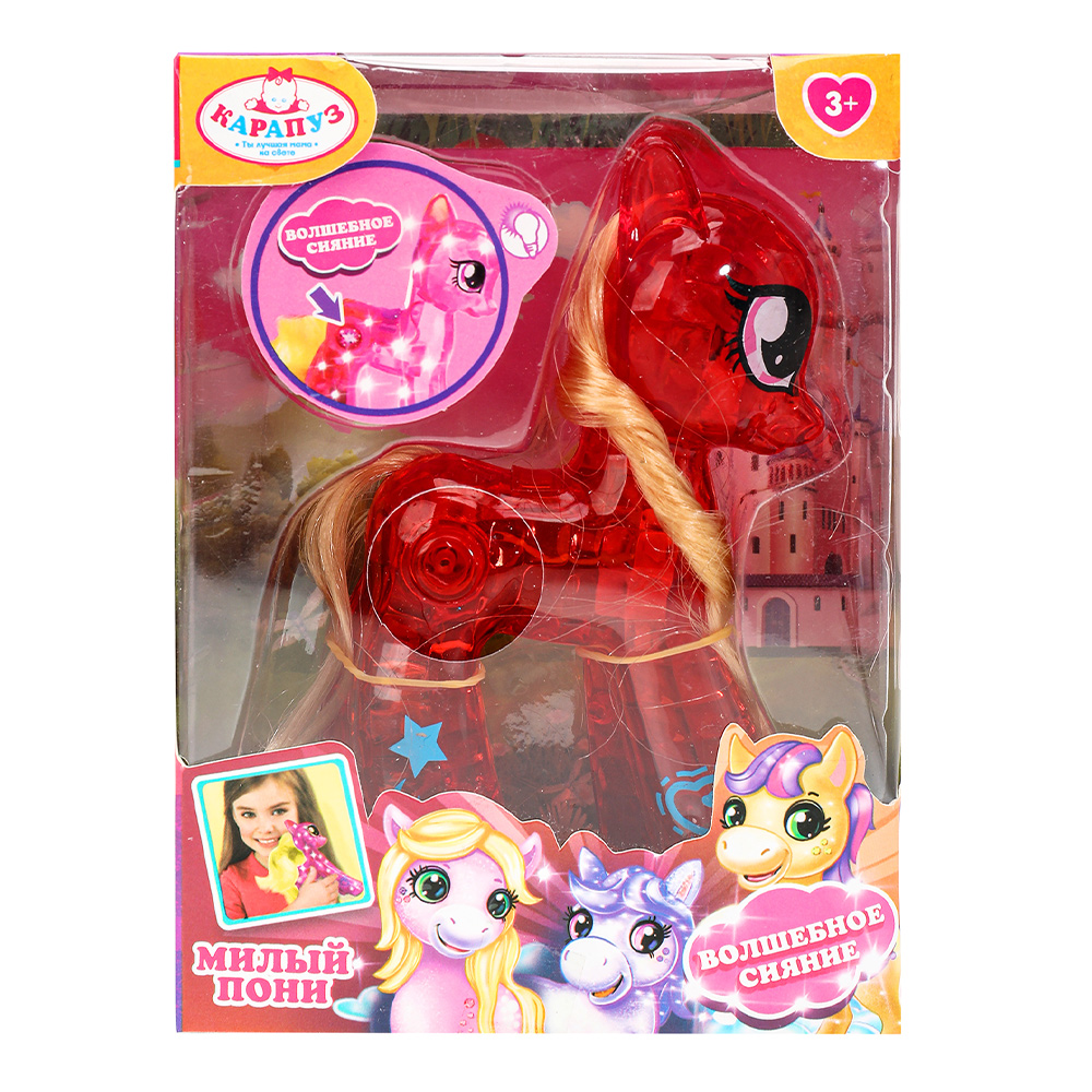 картинка Пони 34280, 10 см, пластик, розовый 