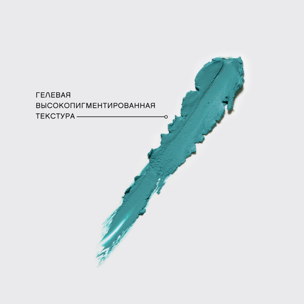 картинка Карандаш-каял для глаз Vivienne Sabo Virtuose гелевый устойчивый, бирюзовый, тон 05 