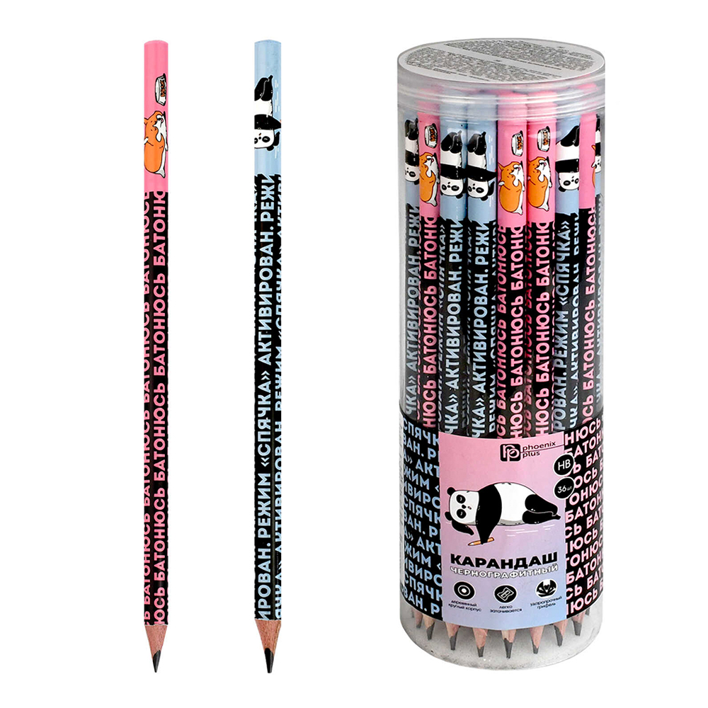 Карандаш чернографитный Феникс 70078 Герои с характером HB