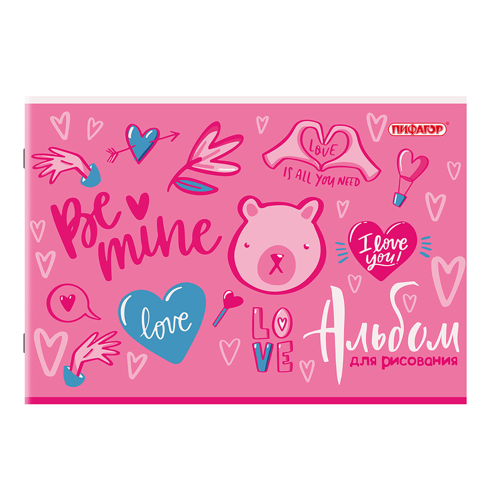 Альбом для рисования Пифагор 107105 А4, 4 дизайна Микс-1, 24 листов